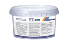 Краска Бетэко RAL 8007 (0,5л)