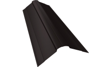 Планка конька фигурного 100х100 Grand Line 0,5 PurPro Matt 275 RR 32 темно-коричневый (2м)