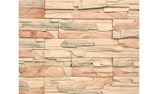 Рядовая плитка Zikkurat Казбек 1-20-04 без расшивки, норма упаковки 0,5 м2