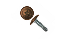 Саморез ПШС 4,2х13 (1000шт) шлиц PH2 RAL 8023