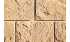 Рядовая плитка Leonardo Stone Марсель 945 с расшивкой 1,5см