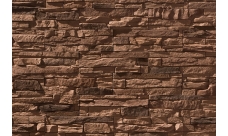 Рядовая плитка Leonardo Stone Верона 890 10х40 без шва