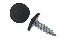 Саморез ПШ 4,2х16 (1000шт) шлиц PH2 RAL 7016