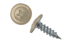 Саморез ПШ 4,2х13 (1000шт) шлиц PH2 RAL 1015