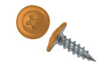 Саморез ПШ 4,2х13 (1000шт) шлиц PH2 RAL 1017