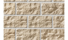 Рядовая плитка Leonardo Stone Милан 051 с расшивкой 1,5см