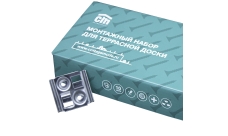 Набор монтажный CM Decking НС (45 рядных клипс из нержавеющей стали)