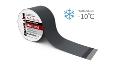 Лента герметизирующая Grand Line UniBand самоклеящаяся 3мх5см RAL 7024 темно-серая