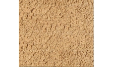 Краситель К13305, Светло-оранжевый, (125 г/ 25 кг)