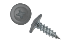 Саморез ПШ 4,2х16 (1000шт) шлиц PH2 RAL 7004