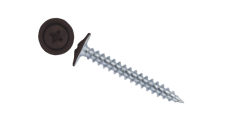 Саморез ПШ 4,2х41 (500шт) шлиц PH2 RAL 8017