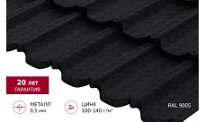 Металлочерепица "Квинта плюс3D" ("Kvinta plus3D") 0,5 Drap TX RAL 9005 черный