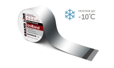 Лента герметизирующая Grand Line UniBand самоклеящаяся 3мх10см серебристая