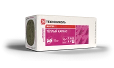 Утеплитель теплый каркас (ТН СВ 37) 1200х610х100 (5шт/пач, 3,66м2, 0,366м3, 40пач/пал)